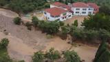 Κακοκαιρία Elias - Βόλος, Εικόνες, Αγριά,kakokairia Elias - volos, eikones, agria