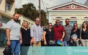 Ξανά, Πλωμάρι, Παναγιώτης Χριστόφας, xana, plomari, panagiotis christofas