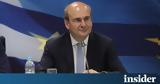 Χατζηδάκης, Καμία, - Περισσότερα,chatzidakis, kamia, - perissotera
