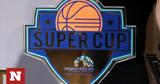 Live, Τύπου, Super Cup,Live, typou, Super Cup