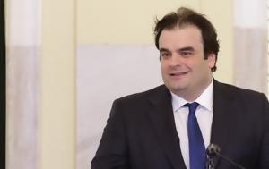 Πανεπιστήμια, 1 132, Επιστήμονες Κατόχους Διδακτορικού, 2023 – 2024, panepistimia, 1 132, epistimones katochous didaktorikou, 2023 – 2024