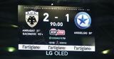 ΑΕΚ-Ατρόμητος 2-1,aek-atromitos 2-1