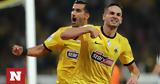 Super League ΑΕΚ – Ατρόμητος 2-1, Ένωση,Super League aek – atromitos 2-1, enosi