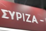 ΣΥΡΙΖΑ, Ομπρέλα,syriza, obrela