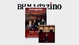 BHMAGAZINO,