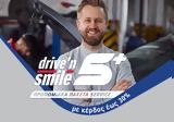 Suzuki,Service DriveN’ Smile 5+