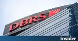 DBRS, Ανάπτυξη 19, Ελλάδα, 2023, 2024,DBRS, anaptyxi 19, ellada, 2023, 2024