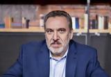 Όθωνας Ηλιόπουλος, Όλα,othonas iliopoulos, ola