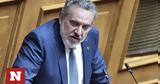 Όθωνας Ηλιόπουλος, Δεν, Κασσελάκης,othonas iliopoulos, den, kasselakis