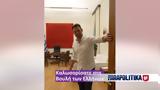 Νέο, Κασσελάκη, Βουλή,neo, kasselaki, vouli