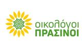 Οικολόγοι ΠΡΑΣΙΝΟΙ, Δυναμική, Αυτοδιοικητικές,oikologoi prasinoi, dynamiki, aftodioikitikes