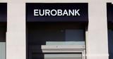 Eurobank, Εγκρίθηκε, Ταμείου Ανάκαμψης,Eurobank, egkrithike, tameiou anakampsis