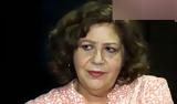 Χριστίνα Τσάφου, Ίσως,christina tsafou, isos