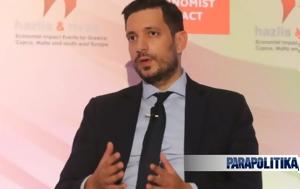 Κυρανάκης, Economist, Πώς, kyranakis, Economist, pos