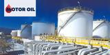 Motor Oil, Έναρξη, Κόρινθο,Motor Oil, enarxi, korintho
