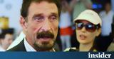 Ισπανία, Αυτοκτονία, John McAfee, 2021,ispania, aftoktonia, John McAfee, 2021