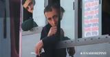 Αζερμπαϊτζάν, Εμπειρογνώμονες, ΟΗΕ, Καραμπάχ,azerbaitzan, ebeirognomones, oie, karabach