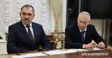 Πριγκόζιν, Wagner, Sedoi,prigkozin, Wagner, Sedoi