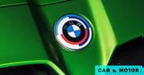 BMW, Competition CS,CSL