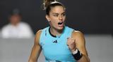 Μαρία Σάκκαρη, Jessica Pegula, WTA 500 Tokyo Open, Novasports,maria sakkari, Jessica Pegula, WTA 500 Tokyo Open, Novasports