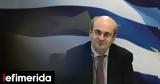 Χατζηδάκης, Θετικό, Eurostat,chatzidakis, thetiko, Eurostat