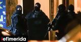 Συνελήφθη, Λάρισα Σέρβος, -Τον, Interpol,synelifthi, larisa servos, -ton, Interpol