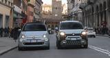 Fiat 500, Panda, Χαμηλότερες,Fiat 500, Panda, chamiloteres