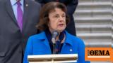 US Sen,Dianne Feinstein D-CA