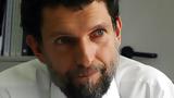 Οσμάν Καβαλά,osman kavala