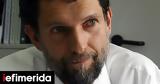 Οσμάν Καβαλά, Καταγγέλλει, Τουρκία,osman kavala, katangellei, tourkia