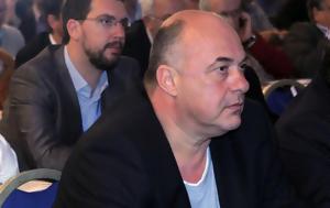 Αχιλλέας Μπέος, Στολισμοί, achilleas beos, stolismoi