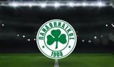 Παναθηναϊκός, Πράσινες, ΟΑΚΑ,panathinaikos, prasines, oaka