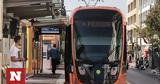 Τραμ, Τροποποιήσεις, Κυριακή 1 Οκτωβρίου,tram, tropopoiiseis, kyriaki 1 oktovriou