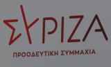 ΣΥΡΙΖΑ, Κοινοβουλευτική, Βουλής,syriza, koinovouleftiki, voulis