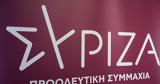 ΣΥΡΙΖΑ, MED9, Απαράδεκτο, Μητσοτάκης, Πύλο,syriza, MED9, aparadekto, mitsotakis, pylo