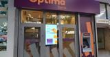 Optima Bank, Έντονο, – Υπερκαλύφθηκε 3,Optima Bank, entono, – yperkalyfthike 3