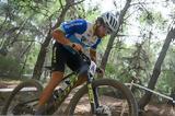 Παναγιώτης Χιώνης, Π Ο, Πατρών, XCO MTB,panagiotis chionis, p o, patron, XCO MTB