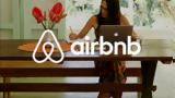 Airbnb, Πώς,Airbnb, pos