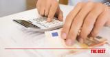 Δυτική Ελλάδα, Ξοδεύουν, - Αύξηση 129,dytiki ellada, xodevoun, - afxisi 129