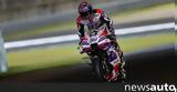 MotoGP Ιαπωνίας Sprint, Μαρτίν,MotoGP iaponias Sprint, martin