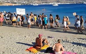 Πάρος, Ελλάδα, paros, ellada