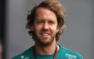 Έτοιμος, Sebastian Vettel, etoimos, Sebastian Vettel