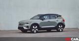 Volvo XC40,SUV