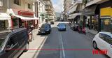 Μεσολόγγι, Συνελήφθη, 50χρονη,mesolongi, synelifthi, 50chroni