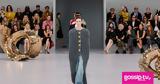 Όλα, Loewe, Victoria Beckham,ola, Loewe, Victoria Beckham