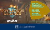 Σάββατο, Novileague Legends,savvato, Novileague Legends