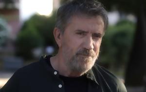 Κάνε, Άννα, Πέτρου, Νικόλα, kane, anna, petrou, nikola