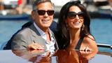 Φύκια, Amal Alamuddin Clooney,fykia, Amal Alamuddin Clooney