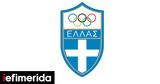 Ελληνική Ολυμπιακή Επιτροπή, Συμφωνούμε, Αθλητισμού - Προέχει,elliniki olybiaki epitropi, symfonoume, athlitismou - proechei