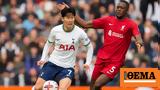 Premier League Live, Τότεναμ-Λίβερπουλ 19 30 Novasports Premier League,Premier League Live, totenam-liverpoul 19 30 Novasports Premier League